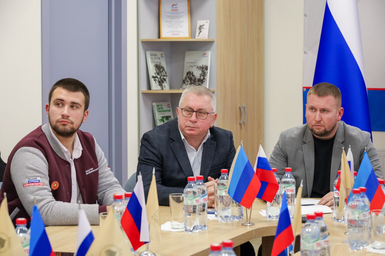 В Луганске открыли общественную приемную Всемирного Русского Народного Собора В Луганске открыли общественную приемную Всемирного Русского Народного Собора