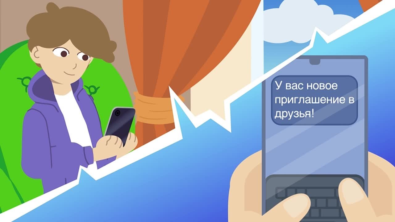 Как не стать марионеткой в руках террористов