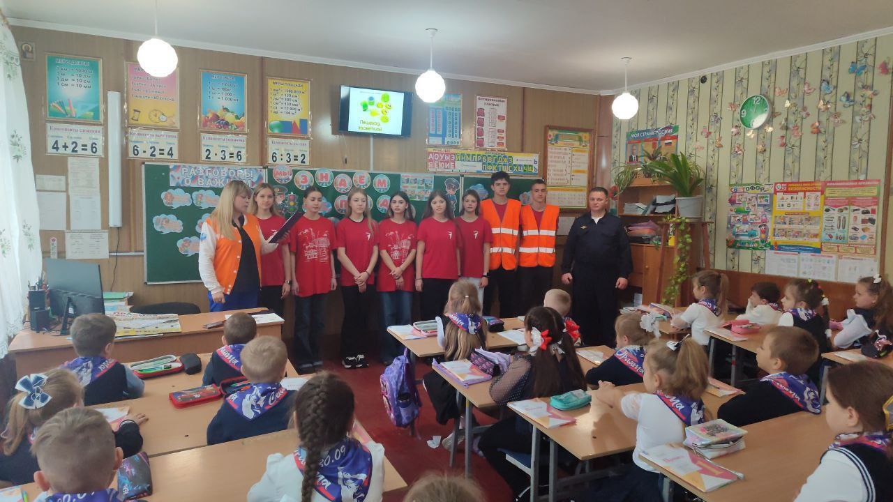 "Световозвращающие элементы - спасают жизнь!"