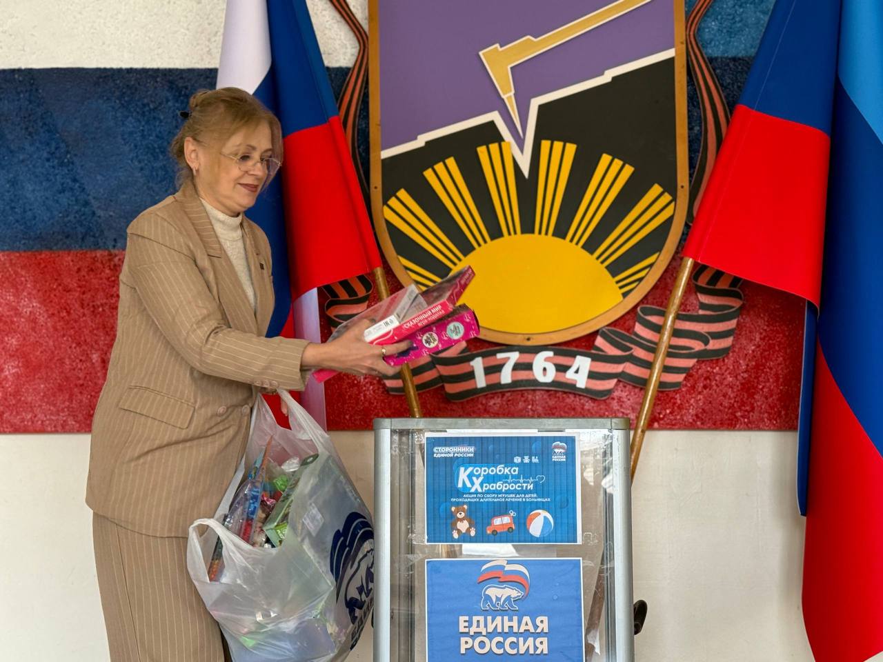 Виктория Сергеева: Четвертый год подряд Кировчане активно участвуют в ежегодной акции «Коробка храбрости», организованной партией «Единая Россия»