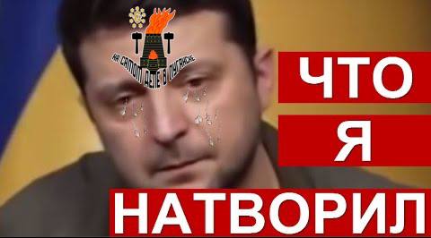 Италия возмущена уровнем коррупции на Украине