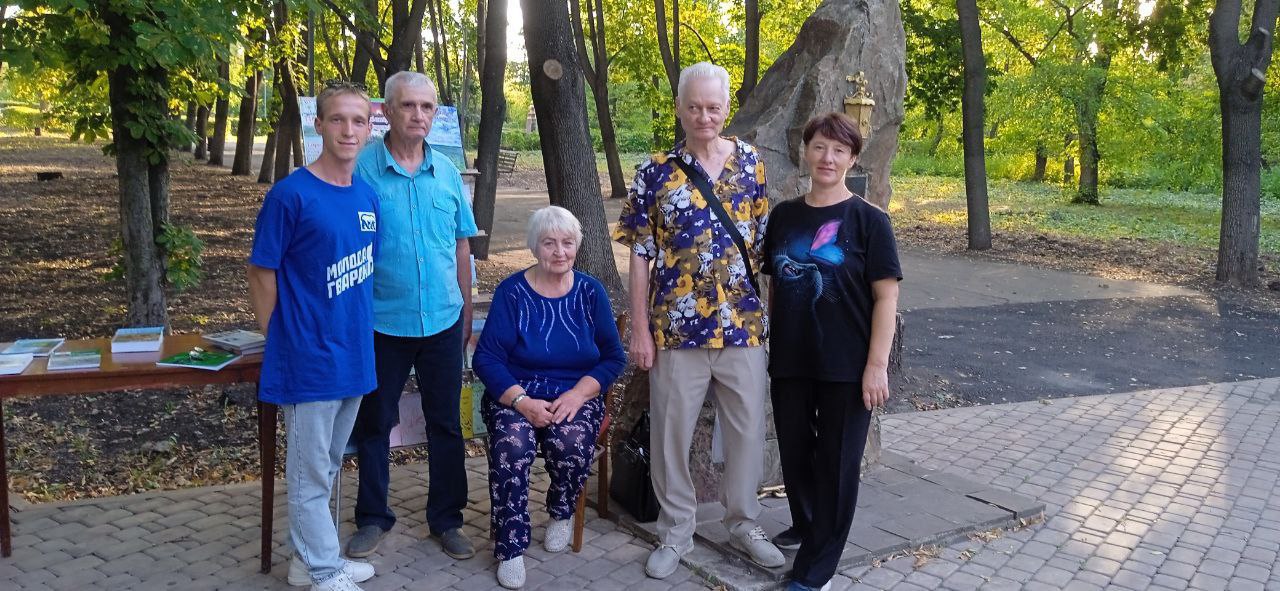 Сегодня День рождения Краснолучского местного отделения Молодой Гвардии Единой России! Сегодня День рождения Краснолучского местного отделения Молодой Гвардии Единой России!