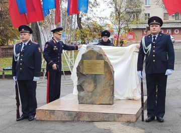 В Луганске заложили камень для памятника погибшим полицейским