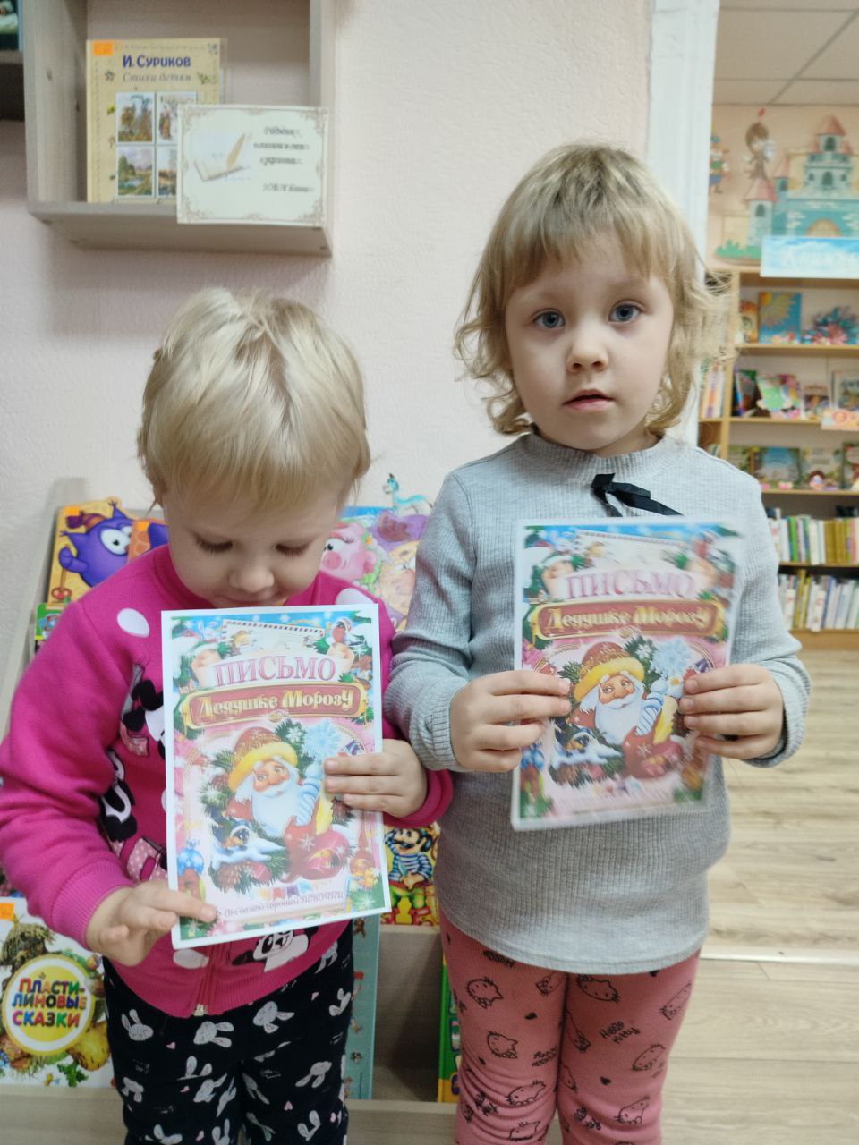 В Славяносербской библиотеке провели мероприятие в честь Дня рождения Деда Мороза В Славяносербской библиотеке провели мероприятие в честь Дня рождения Деда Мороза