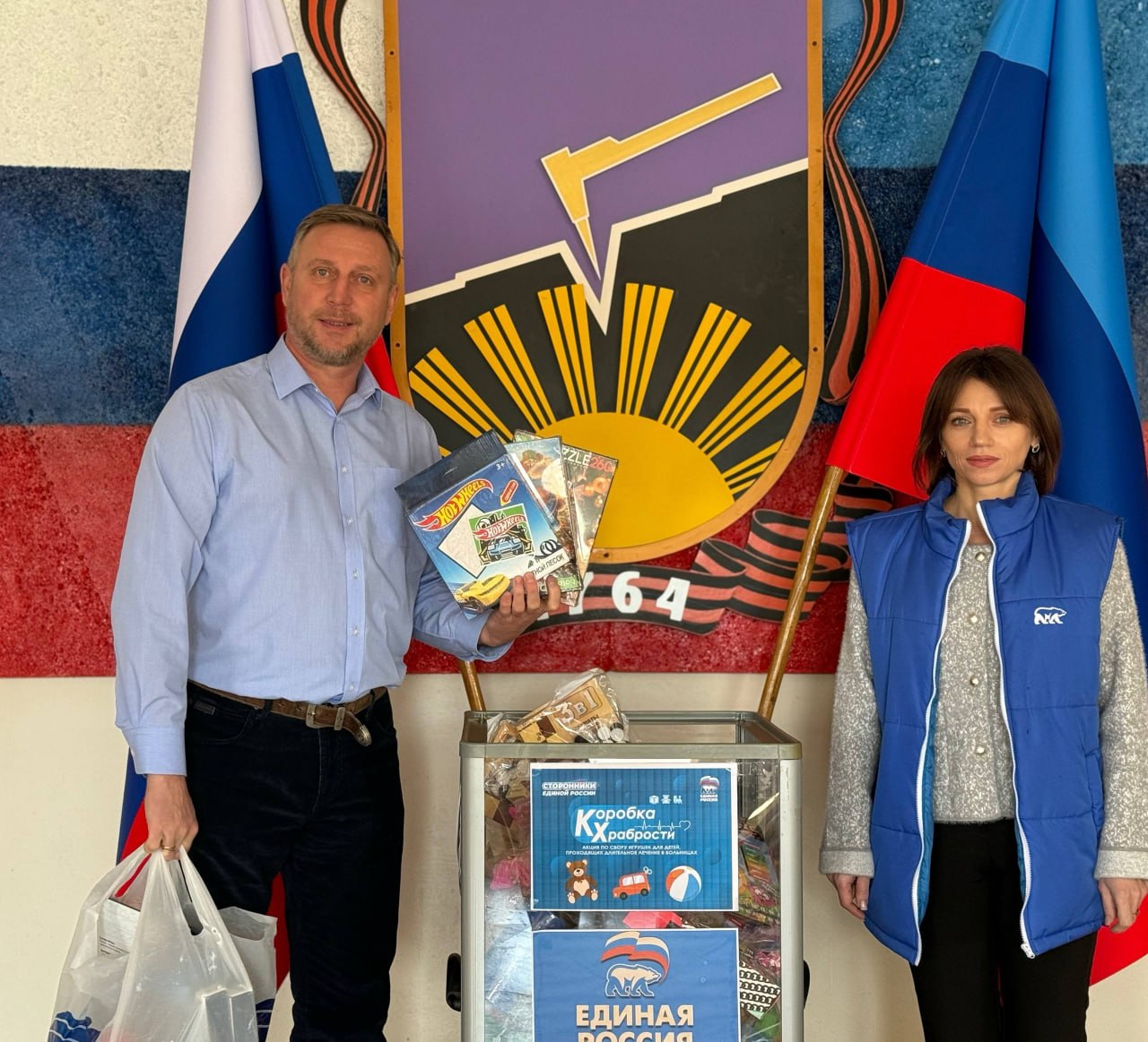 «Коробка храбрости» в Кировске пополнилась новыми подарками для детей «Коробка храбрости» в Кировске пополнилась новыми подарками для детей