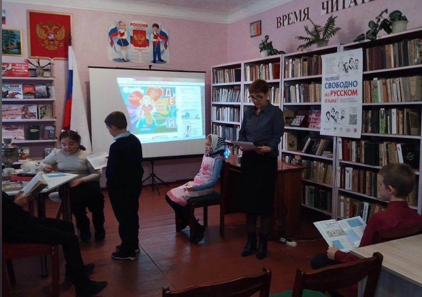 В преддверии Всемирного дня правовой помощи детям в библиотеке мкр В преддверии Всемирного дня правовой помощи детям в библиотеке мкр