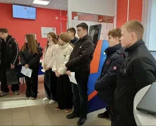 Профориентационная встреча в МФЦ: ориентир на будущее для школьников Новоайдарского района Профориентационная встреча в МФЦ: ориентир на будущее для школьников Новоайдарского района