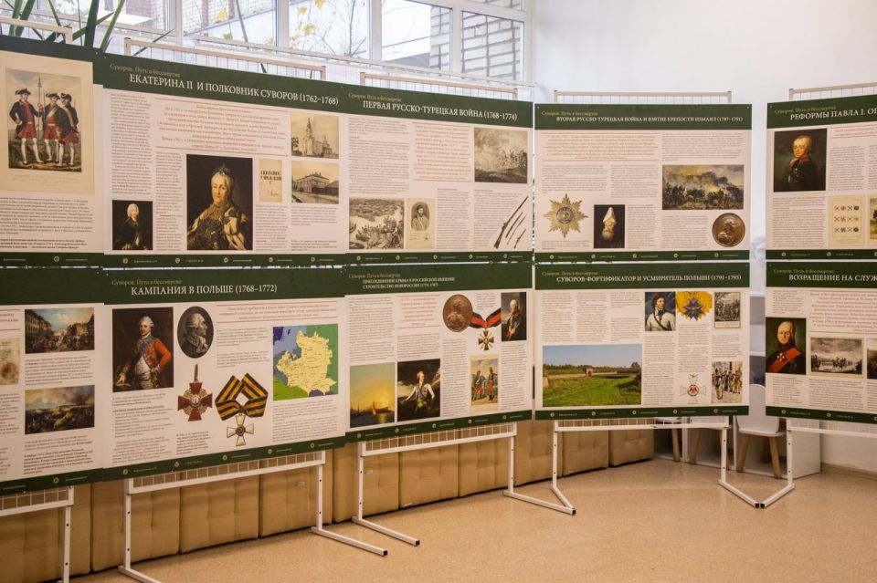 � ������� �������� ���������� ��������������� ����� ���������� ������������� �������� �������� ��������. ���� � ����������, ����������� 295-����� �� ��� �������� �������� ���������� ���������� ����������� ��������