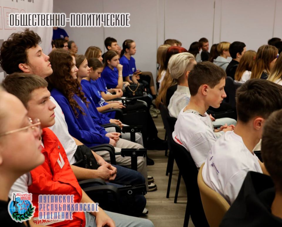 29 октября Заместитель Председателя Народного Совета ЛНР, член Совета Луганского республиканского отделения Всероссийской общественной организации ветеранов «БОЕВОЕ БРАТСТВО» Денис Колесников принял участие в молодежном... 29 октября Заместитель Председателя Народного Совета ЛНР, член Совета Луганского республиканского отделения Всероссийской общественной организации ветеранов «БОЕВОЕ БРАТСТВО» Денис Колесников принял участие в молодежном...