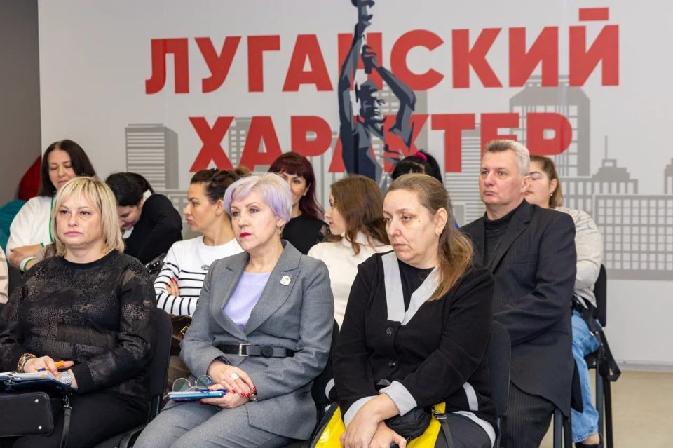 Родители ЛНР приняли участие во Всероссийской встрече с руководителем Рособрнадзора Родители ЛНР приняли участие во Всероссийской встрече с руководителем Рособрнадзора