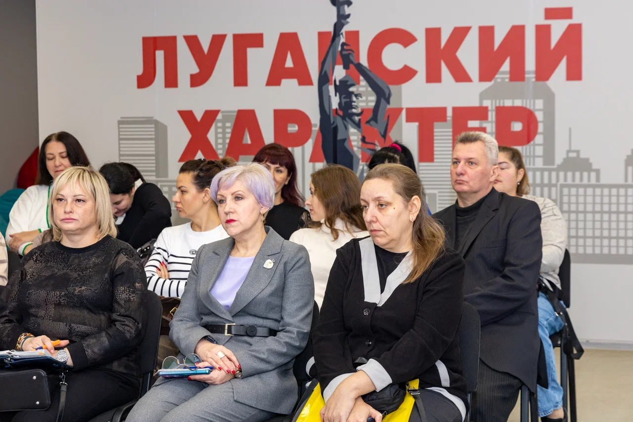 Родители ЛНР приняли участие во Всероссийской встрече с руководителем Рособрнадзора Родители ЛНР приняли участие во Всероссийской встрече с руководителем Рособрнадзора