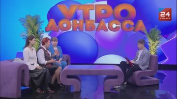 «Детская игрушка – это начало семьи»
