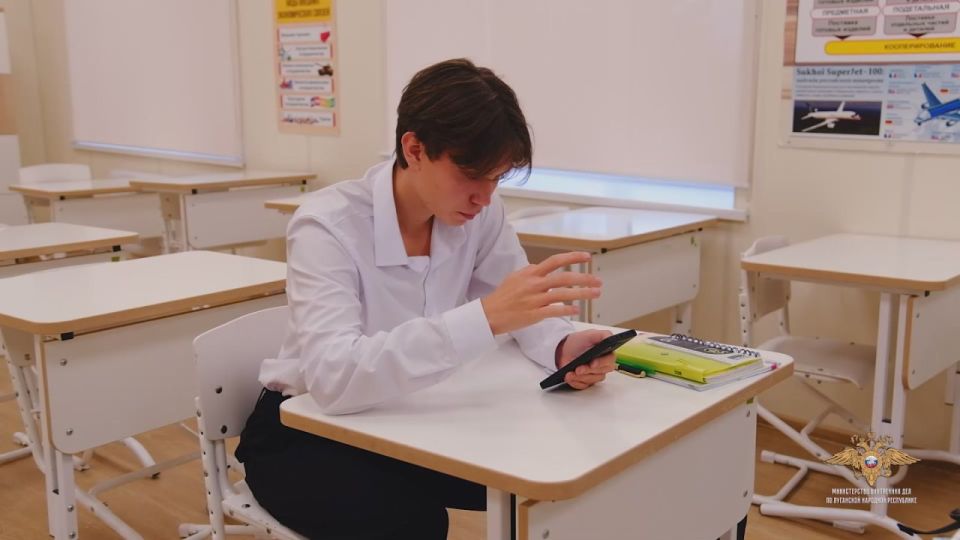 Сдал свой аккаунт Телеграм? Срок