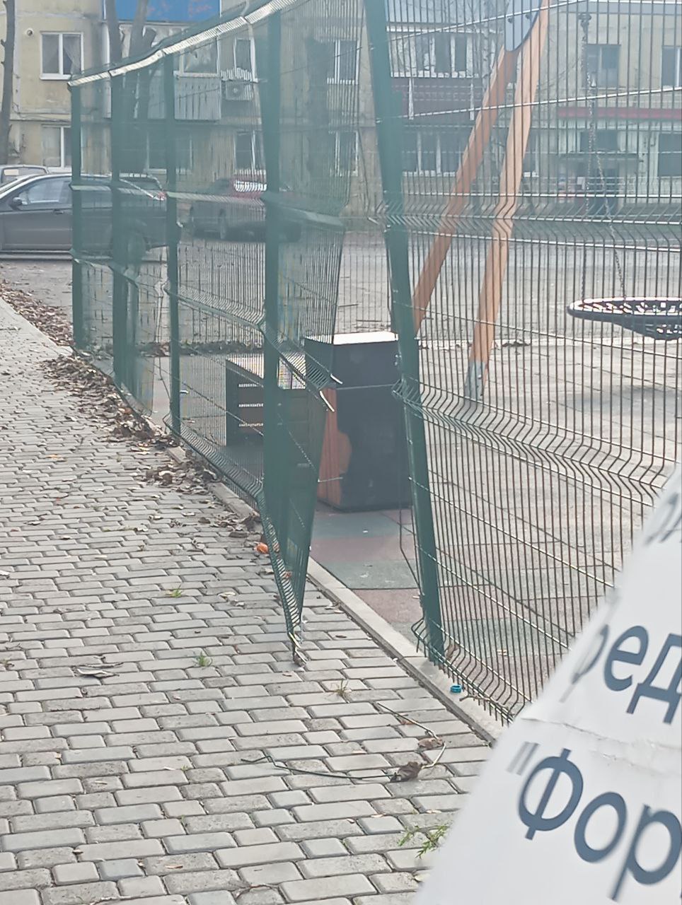 Уважаемые жители и гости города! Уважаемые жители и гости города!