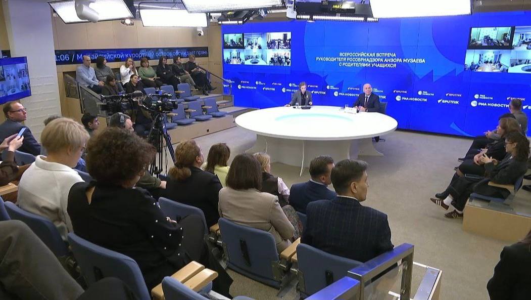 Родители ЛНР приняли участие во Всероссийской встрече с руководителем Рособрнадзора Родители ЛНР приняли участие во Всероссийской встрече с руководителем Рособрнадзора