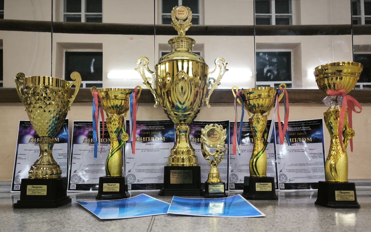 Яркие победы краснодонских коллективов на всероссийских сценах Яркие победы краснодонских коллективов на всероссийских сценах