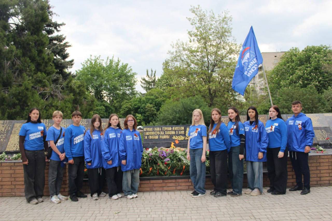 Светлана Гизай: Молодой Гвардии Единой России — 20 лет! Светлана Гизай: Молодой Гвардии Единой России — 20 лет!