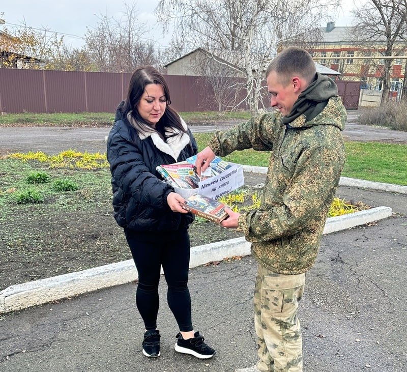 Акция «Книги и газеты вместо сигареты»