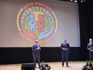 Денис Мирошниченко: 23 тысячи детей из Донбасса прошли оздоровление при поддержке Народного Совета в рамках акции «Дети России – детям Донбасса»