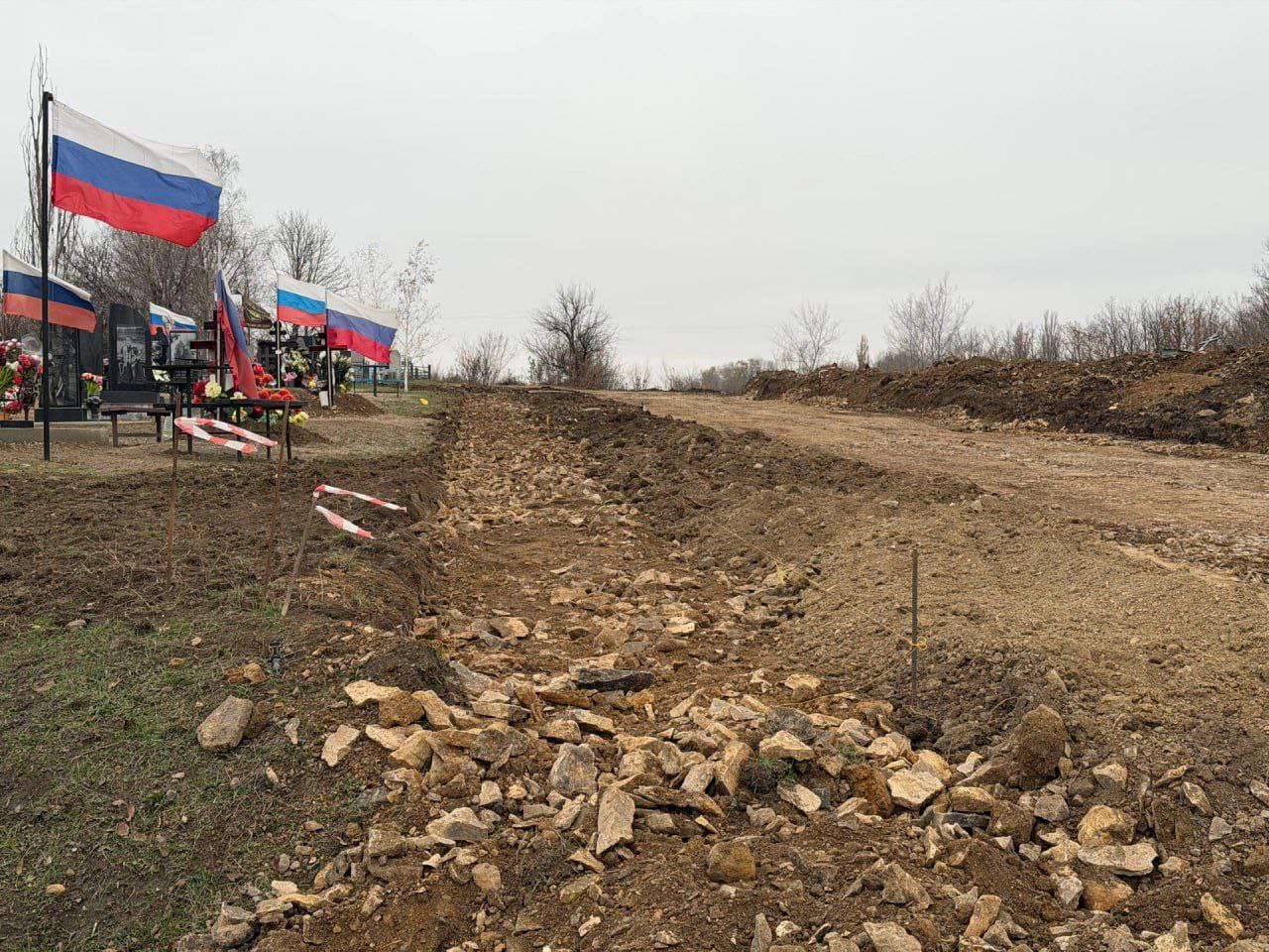 Сергей Колягин: Дорогие друзья!. Хочу поделиться хорошей новостью! В Первомайске стартовала реализация важного и значимого для всех нас проекта «Памяти героев верны» — победителя республиканского конкурса инициативных... Сергей Колягин: Дорогие друзья!. Хочу поделиться хорошей новостью! В Первомайске стартовала реализация важного и значимого для всех нас проекта «Памяти героев верны» — победителя республиканского конкурса инициативных...