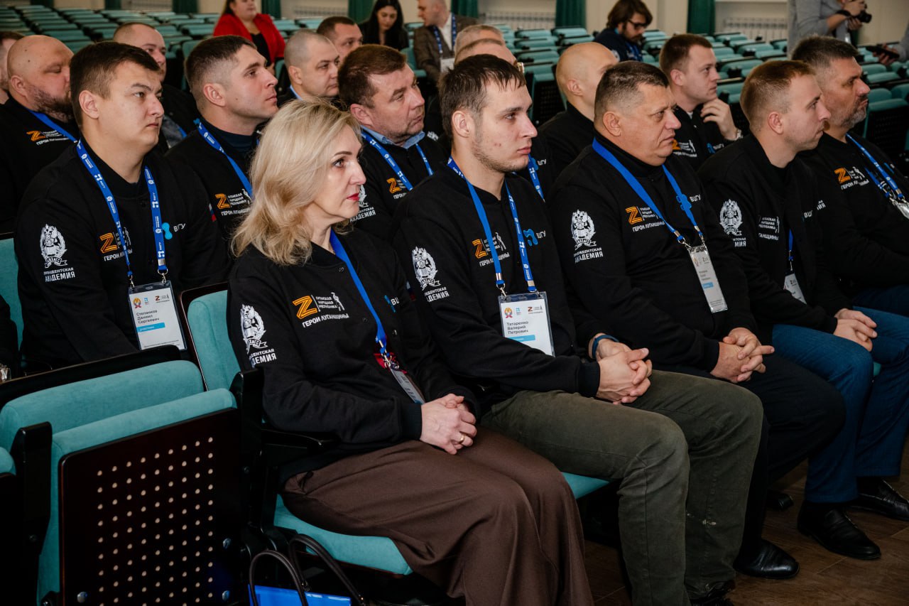 Финалисты проекта «Герои Луганщины» приступили ко второму очному модулю обучения Финалисты проекта «Герои Луганщины» приступили ко второму очному модулю обучения