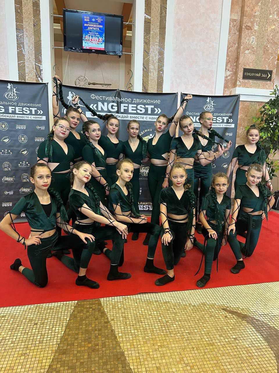 Образцовая "Эдельвейс" вновь на высоте! Образцовая "Эдельвейс" вновь на высоте!