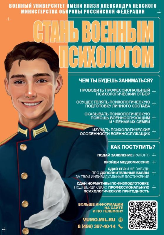 Есть такая профессия – Родину защищать! Есть такая профессия – Родину защищать!