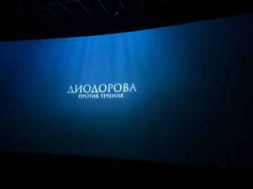 В городах ЛНР с успехом прошли Дни якутского кино