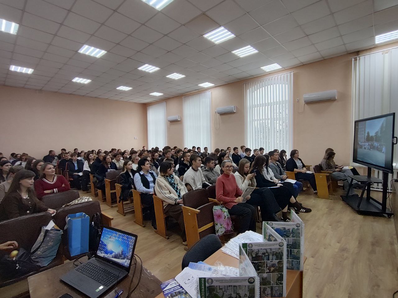 18 ноября на территории Белокуракинского округа состоялось значимое событие для учащихся — профориентационная встреча, организованная Луганским государственным педагогическим университетом (ЛГПУ) 18 ноября на территории Белокуракинского округа состоялось значимое событие для учащихся — профориентационная встреча, организованная Луганским государственным педагогическим университетом (ЛГПУ)