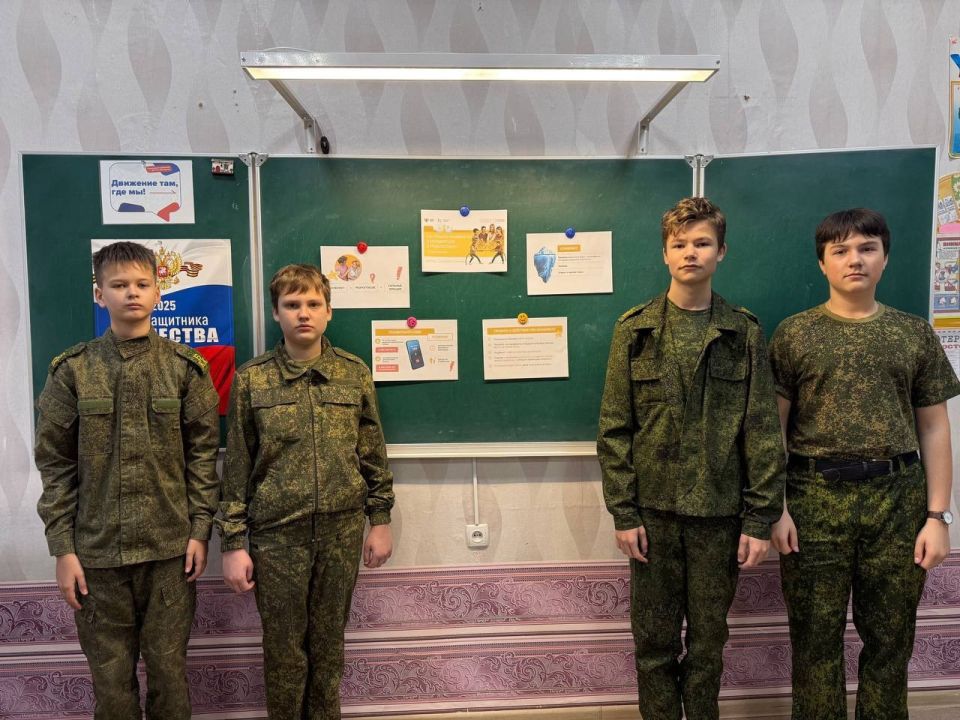 В Брянковской гимназии прошли традиционные занятия «Разговоры о важном», посвящённые теме «Как решать конфликты и справляться с трудностями?» В Брянковской гимназии прошли традиционные занятия «Разговоры о важном», посвящённые теме «Как решать конфликты и справляться с трудностями?»
