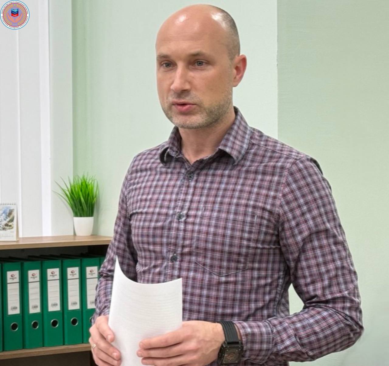 Круглый стол ко Всероссийскому дню правовой помощи детям Круглый стол ко Всероссийскому дню правовой помощи детям