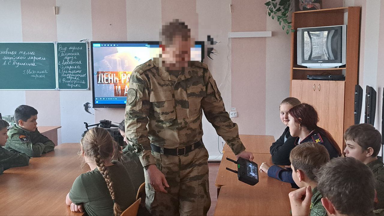 Урок мужества "День ракетных войск и артиллерии" Урок мужества "День ракетных войск и артиллерии"