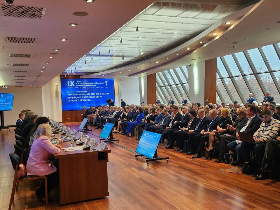 ������������� ����� ���������� �������� �������������� � �������� ��� ������� ������� � IX ������ �������-������������ ������ ���������� ���������