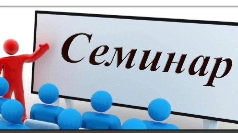 Специалисты Межрайонной инспекции Федеральной налоговой службы России № 10 по Луганской Народной Республике разъясняют информацию о новом внесудебном порядке взыскания задолженности Специалисты Межрайонной инспекции Федеральной налоговой службы России № 10 по Луганской Народной Республике разъясняют информацию о новом внесудебном порядке взыскания задолженности