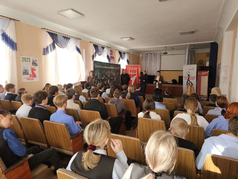 "Я и Закон: Мои права, обязанности и ответственность" – Правовой урок в преддверии Дня защиты прав ребёнка в Брянковской специализированной школе №1 "Я и Закон: Мои права, обязанности и ответственность" – Правовой урок в преддверии Дня защиты прав ребёнка в Брянковской специализированной школе №1