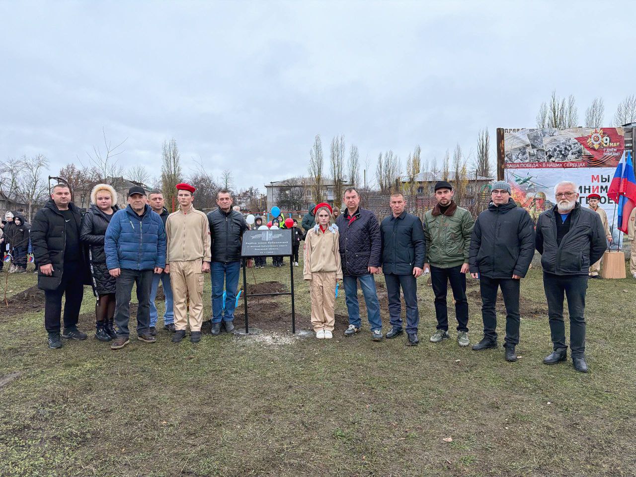 Сергей Колягин: В 2025-м году, когда весь русский мир отпраздновал 80-ю годовщину Победы в Великой Отечественной войне, в год, объявленный нашим Президентом Владимиром Владимировичем Путиным Годом Защитника Отечества, по... Сергей Колягин: В 2025-м году, когда весь русский мир отпраздновал 80-ю годовщину Победы в Великой Отечественной войне, в год, объявленный нашим Президентом Владимиром Владимировичем Путиным Годом Защитника Отечества, по...