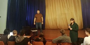 Сотрудники ГБУ ЛНР «МФЦ» в рамках проекта «Цифровая грамотность» провели ряд мероприятий в учебных заведениях Луганской Народной Республики