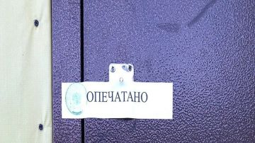 Госдума установила право публичной собственности на бесхозяйное жилье в Донбассе