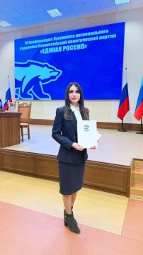 Яна Сылкина: Приняла участие в IV Конференции Луганского регионального отделения партии "ЕДИНАЯ РОССИЯ"