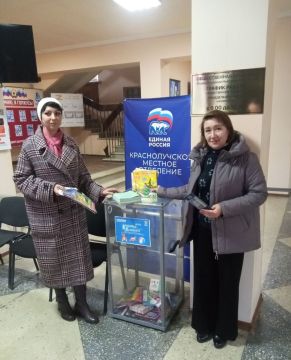 В Красном Луче активно проходит благотворительная акция «Коробка храбрости» от Единой России