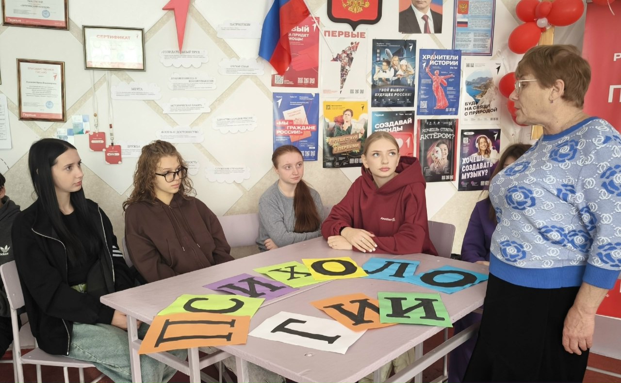 В Лутугинском колледже прошел урок-исследование В Лутугинском колледже прошел урок-исследование