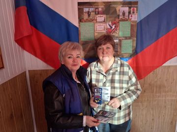 ЛДПР — СИЛА, КОТОРАЯ РЯДОМ!