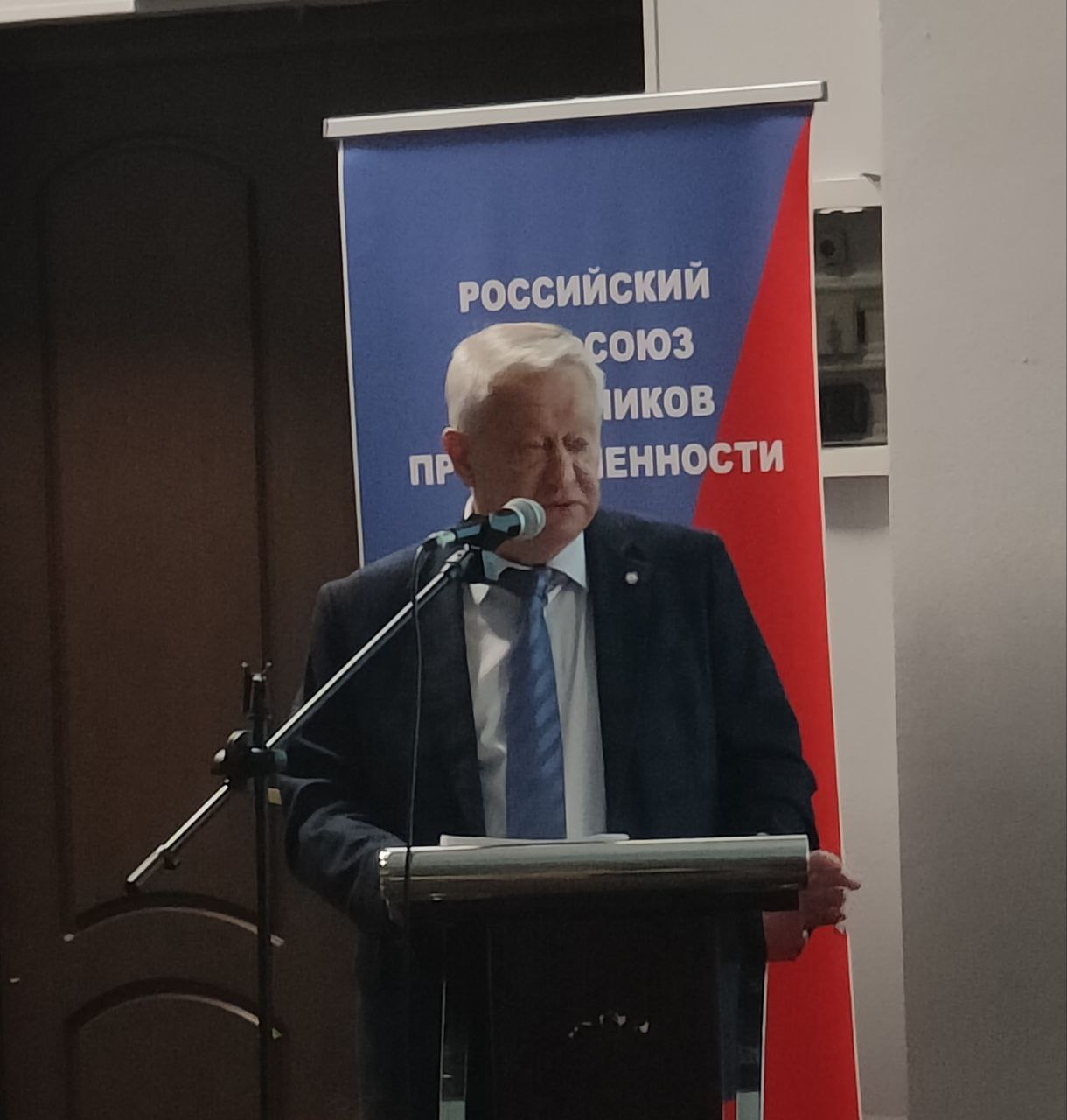 Константин Бутримов: В Москве состоялось IX заседание Центрального комитета Российского профсоюза работников промышленности Константин Бутримов: В Москве состоялось IX заседание Центрального комитета Российского профсоюза работников промышленности