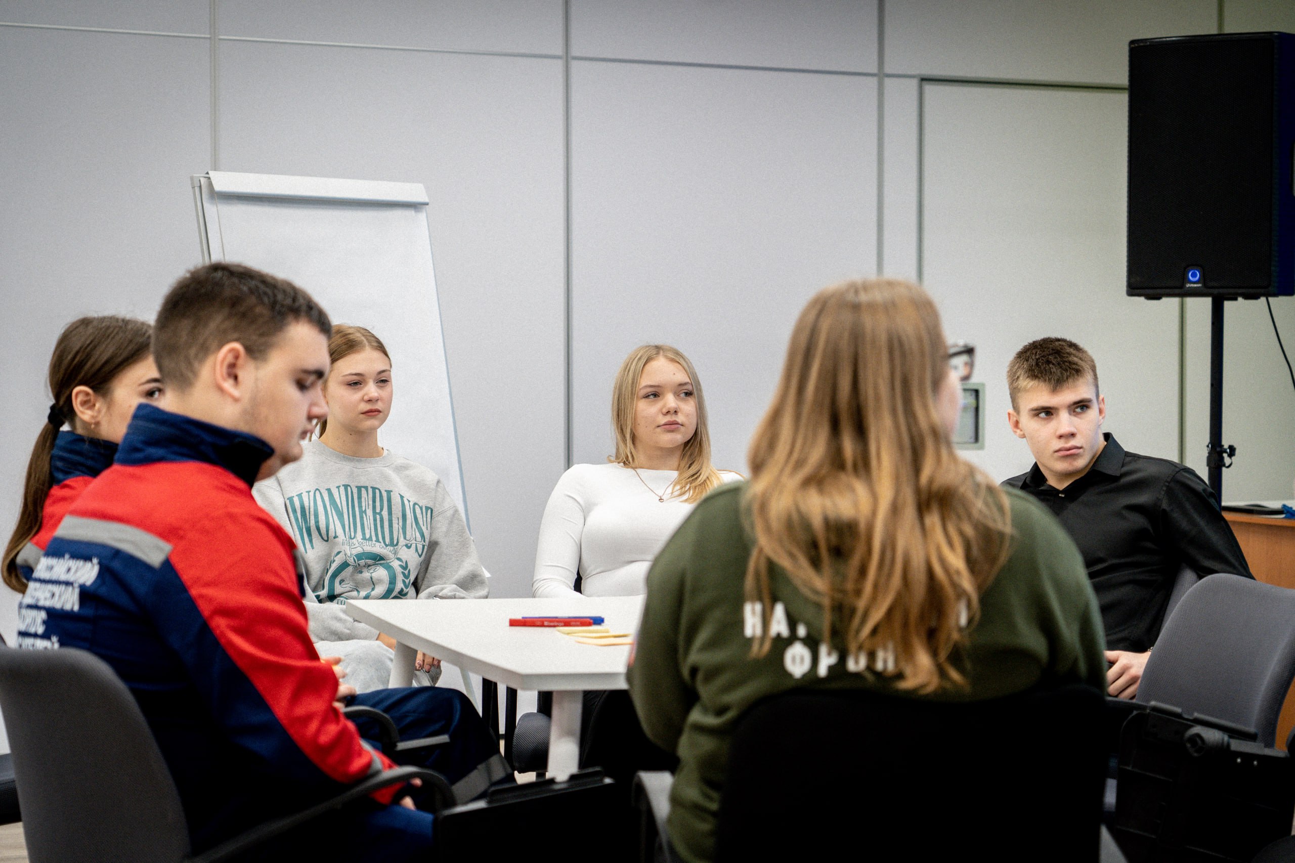 Второй день Стратегической сессии по развитию молодежной политики Второй день Стратегической сессии по развитию молодежной политики