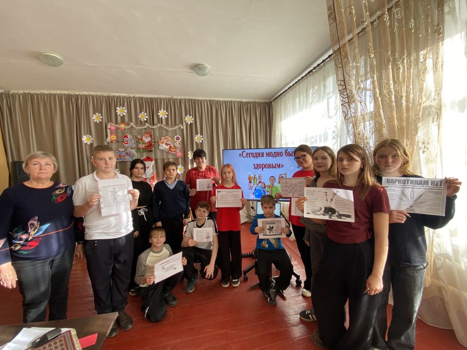 Профилактика наркомании в Краснодонском округе Профилактика наркомании в Краснодонском округе