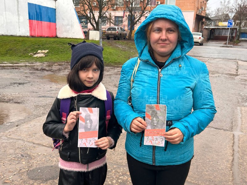 Сотрудники МБУ "Марковский районный дом культуры" провели мероприятие по профилактике и противодействию вовлечения несовершеннолетних в употребление наркотических средств и сильнодействующих веществ, в их незаконный оборот Сотрудники МБУ "Марковский районный дом культуры" провели мероприятие по профилактике и противодействию вовлечения несовершеннолетних в употребление наркотических средств и сильнодействующих веществ, в их незаконный оборот