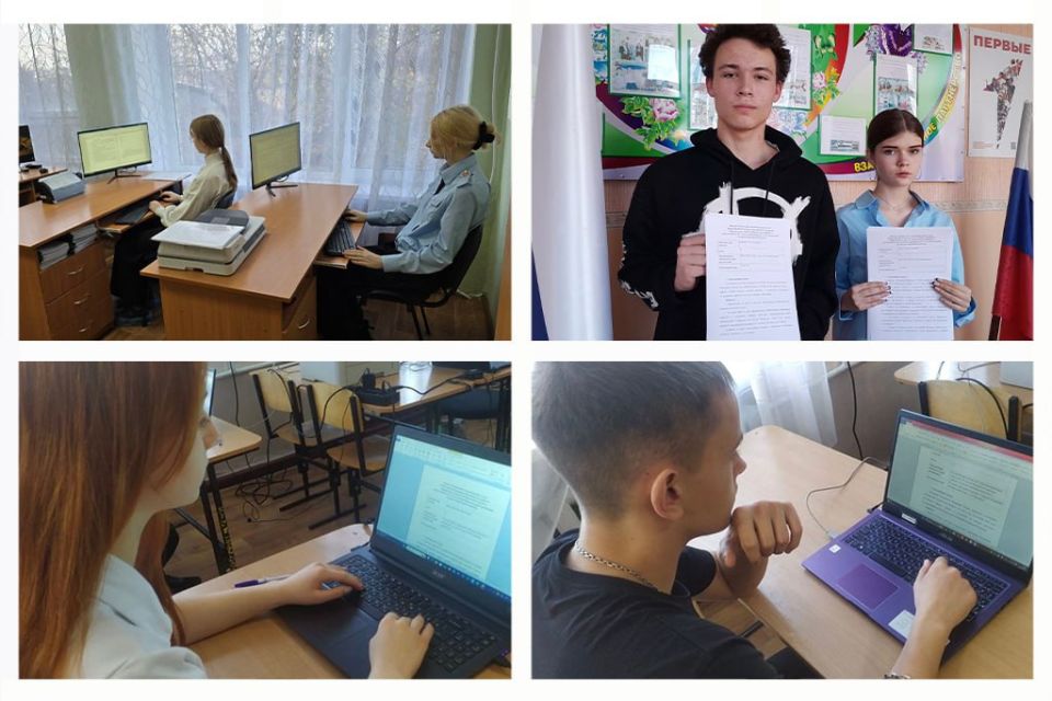 � ��� ��������� ���������� ��� ������������� ��������� ������� �� �������������� �����