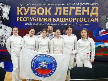 С 15 по 18 ноября 2025 года в столице Республики Башкортостан городе Уфе состоялись Всероссийские соревнования по фехтованию "КУБОК ЛЕГЕНД Республики Башкортостан" среди юношей и девушек до 15 лет и до 18 лет