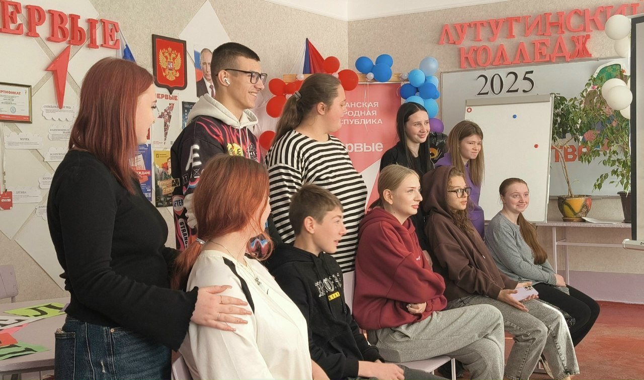 В Лутугинском колледже прошел урок-исследование В Лутугинском колледже прошел урок-исследование