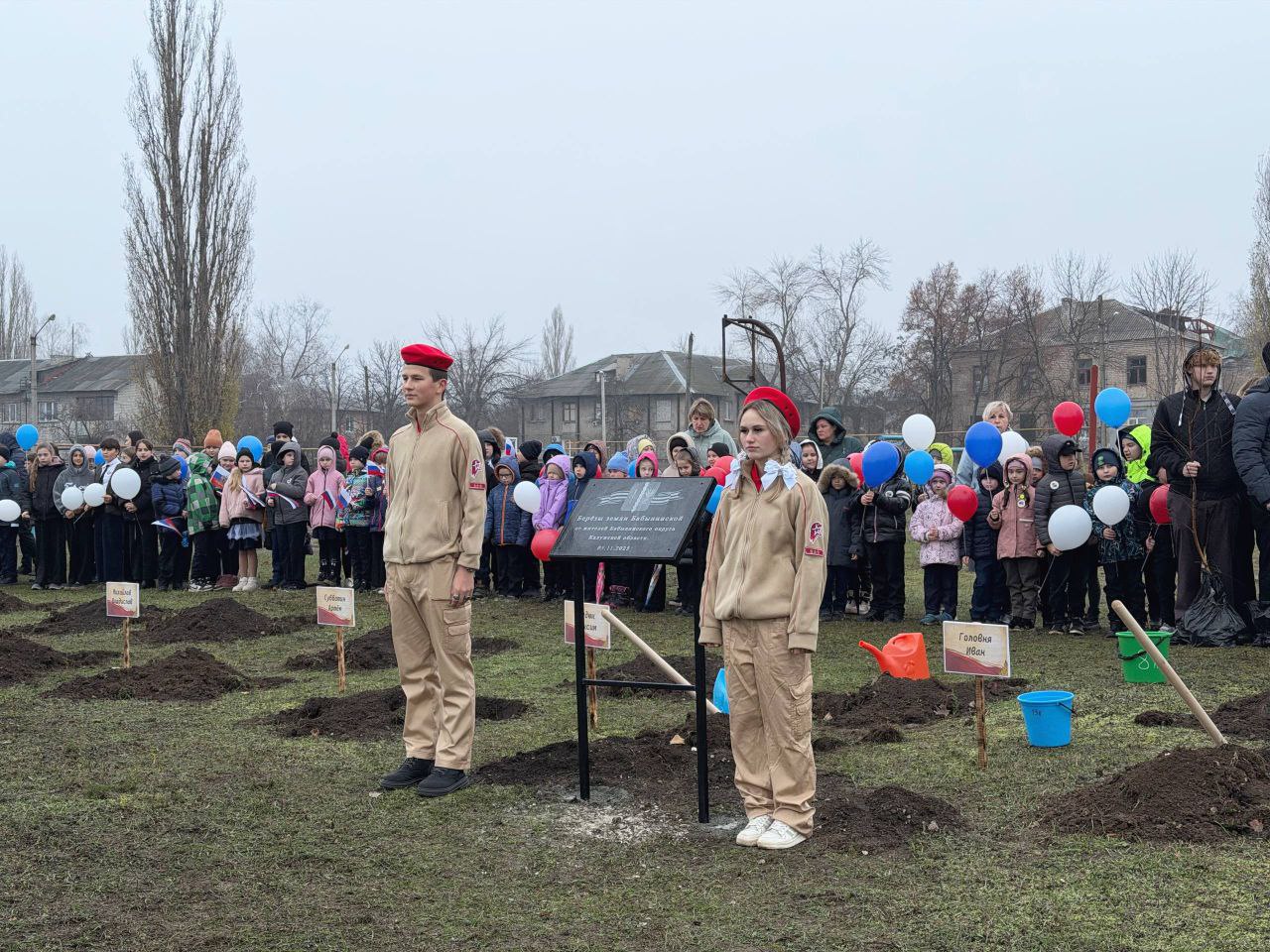 Сергей Колягин: В 2025-м году, когда весь русский мир отпраздновал 80-ю годовщину Победы в Великой Отечественной войне, в год, объявленный нашим Президентом Владимиром Владимировичем Путиным Годом Защитника Отечества, по... Сергей Колягин: В 2025-м году, когда весь русский мир отпраздновал 80-ю годовщину Победы в Великой Отечественной войне, в год, объявленный нашим Президентом Владимиром Владимировичем Путиным Годом Защитника Отечества, по...